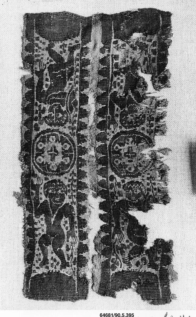 Fragment of a Sleeve — Unknown
