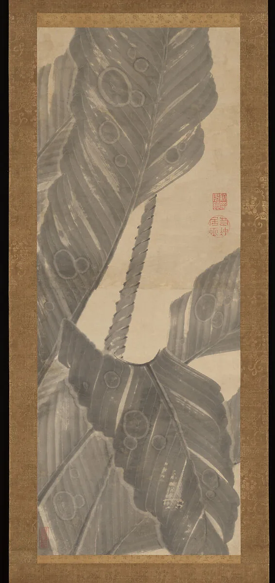芭蕉図 (Bashō zu) |Banana Leaves — Itō Jakuchū 伊藤若冲