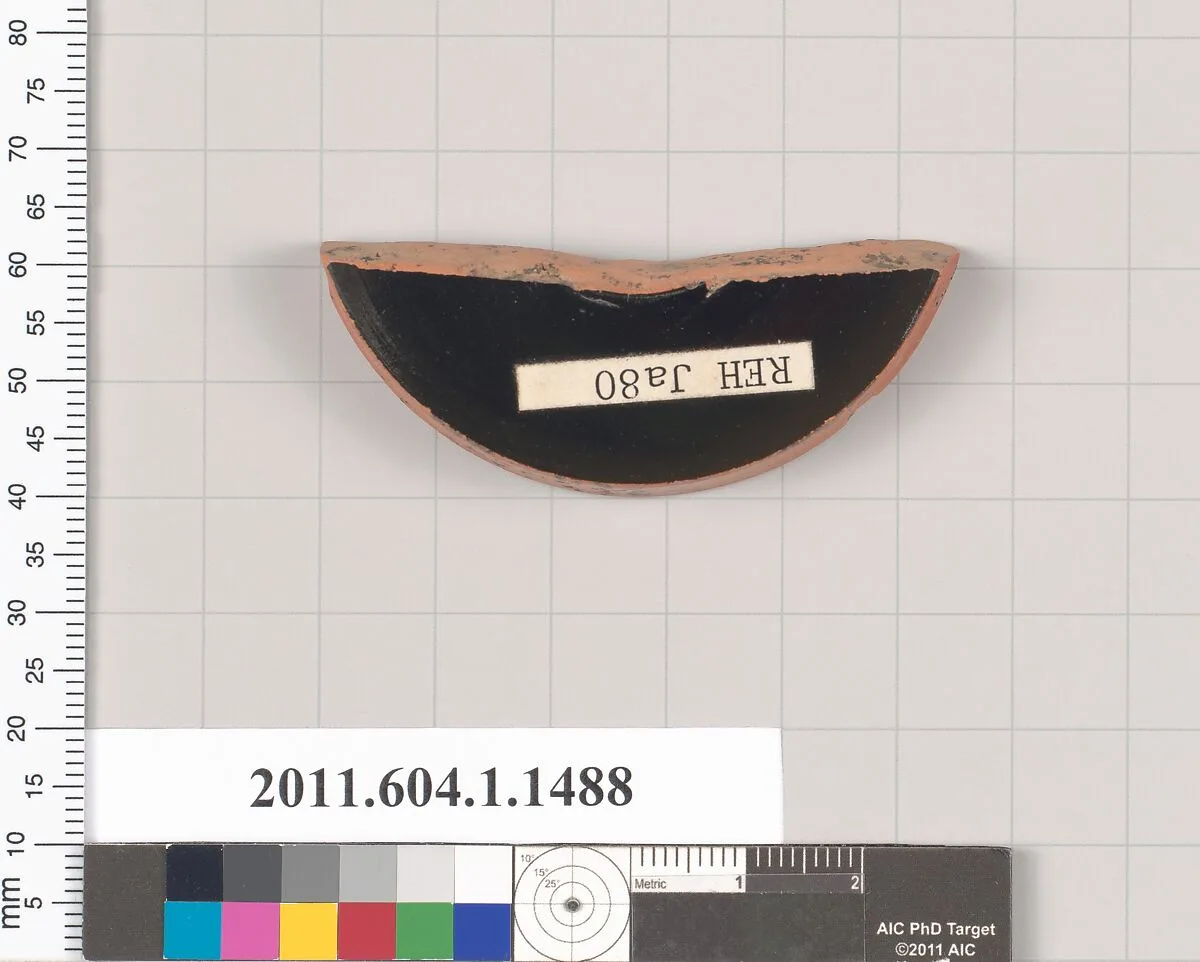 Terracotta fragment of a kylix? (drinking cup) — Unknown