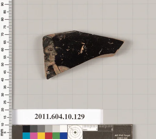 Terracotta fragment of a closed shape