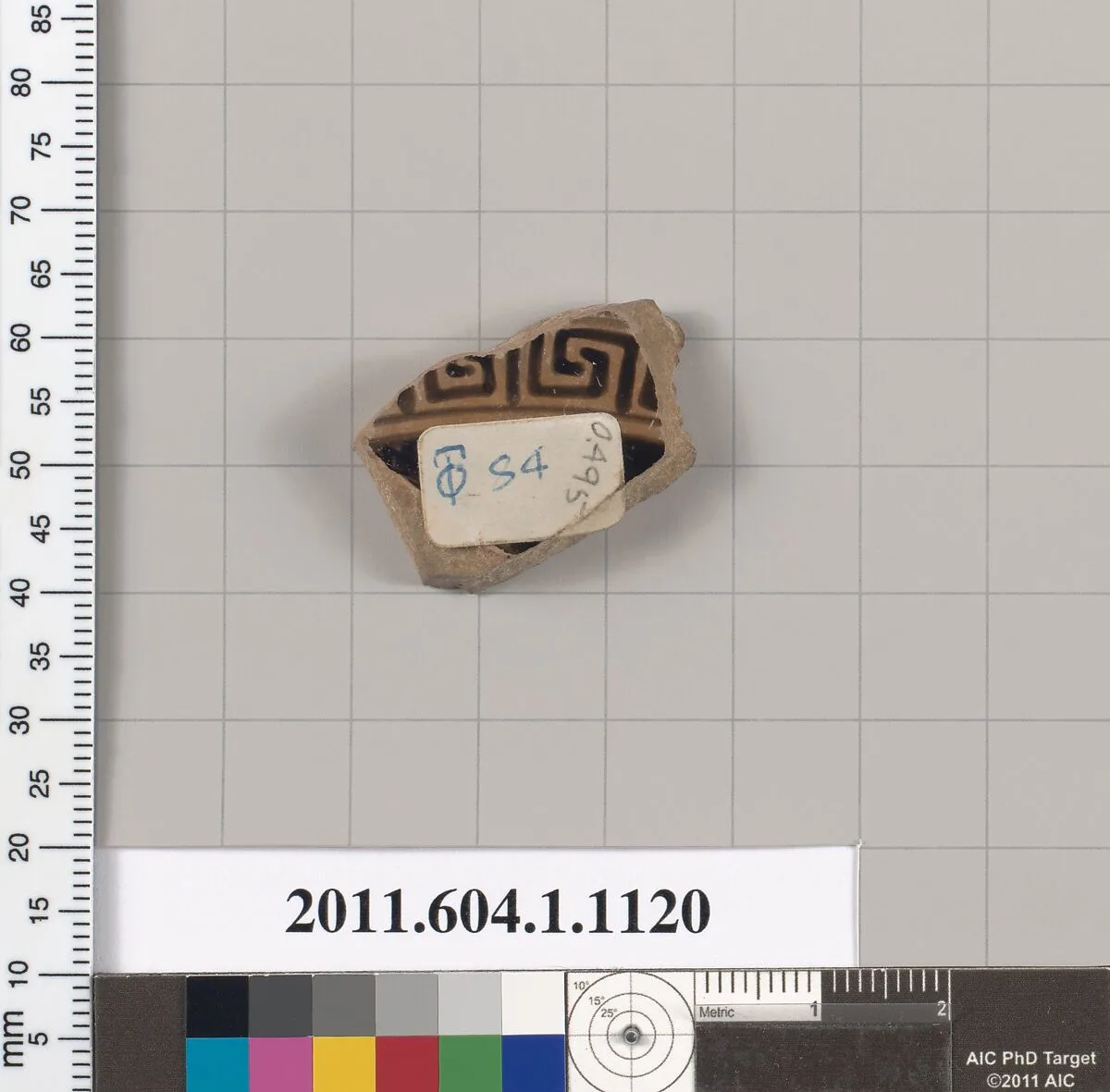 Terracotta fragment of a kylix (drinking cup) — Unknown