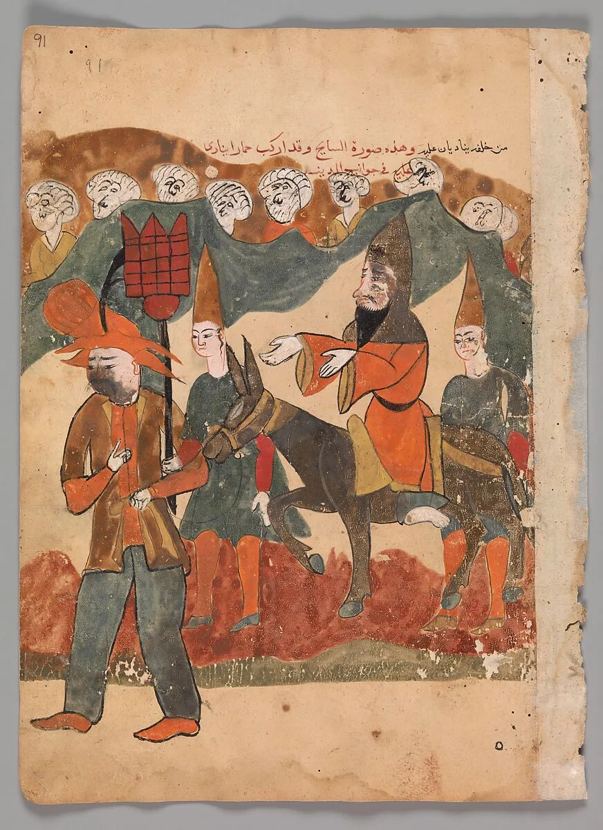 "The Discredited Ascetic Being Paraded Through the Town on a Donkey", Folio from a Kalila wa Dimna — Unknown