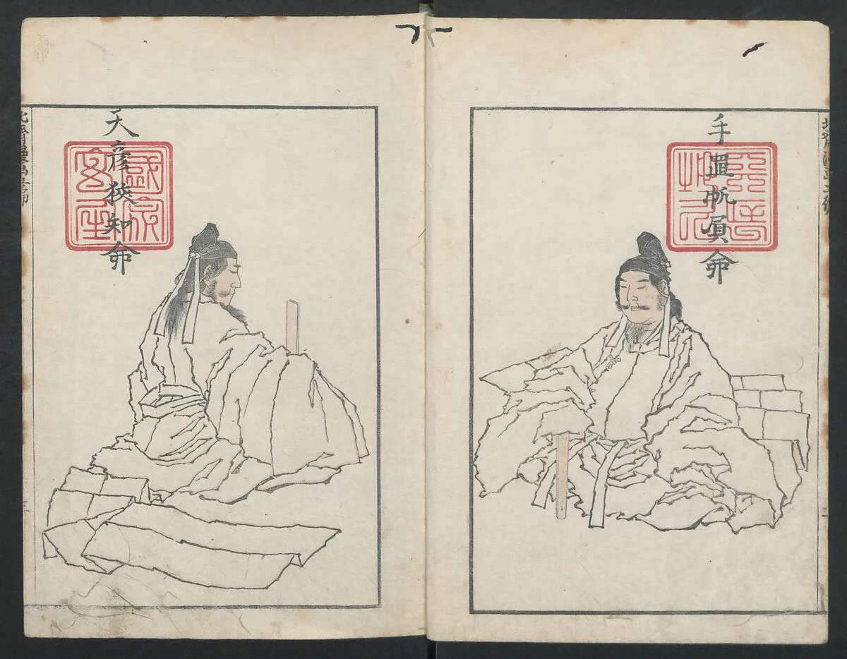 Untitled — Katsushika Hokusai