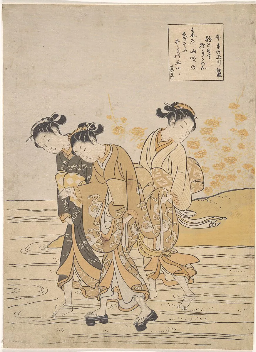 井手の玉川|Jewel River at Ide (Ide no Tamagawa) — Suzuki Harunobu