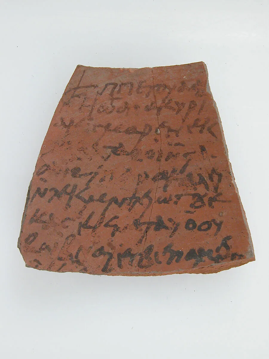 Ostrakon with a Letter to Cyriacus — Unknown