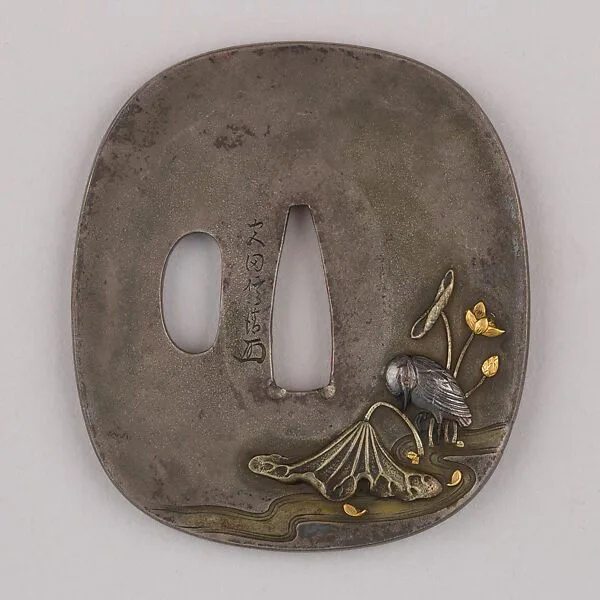 Sword Guard (Tsuba) — Unknown