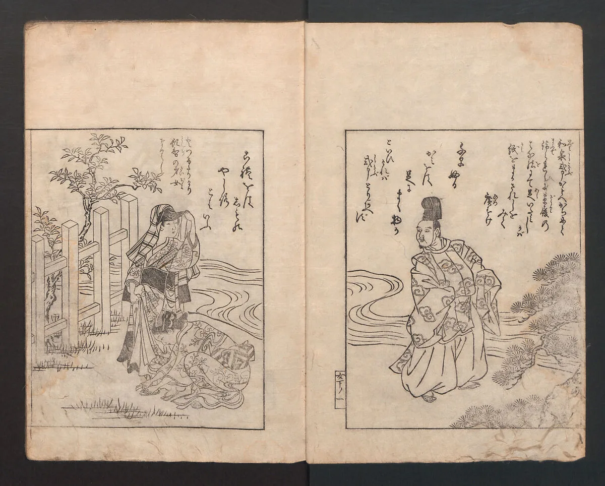 Ehon Himetsubaki|繪本女貞木|Picture Book: Camellia (Ehon Himetsubaki) — Nishikawa Sukenobu