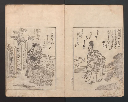 Ehon Himetsubaki|繪本女貞木|Picture Book: Camellia (Ehon Himetsubaki)