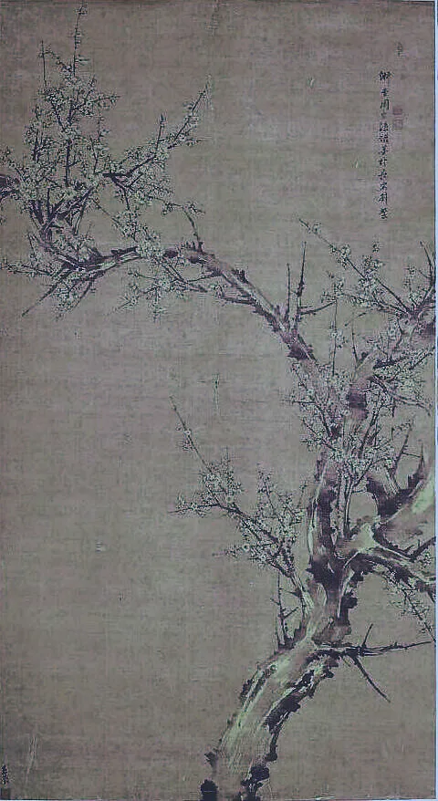 Untitled — Zhou Zonglian