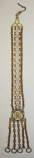 Fob