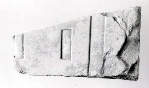 Relief fragment, tomb of Meketre