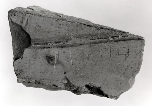 Raised relief fragment