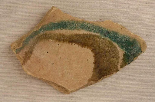 Fragment