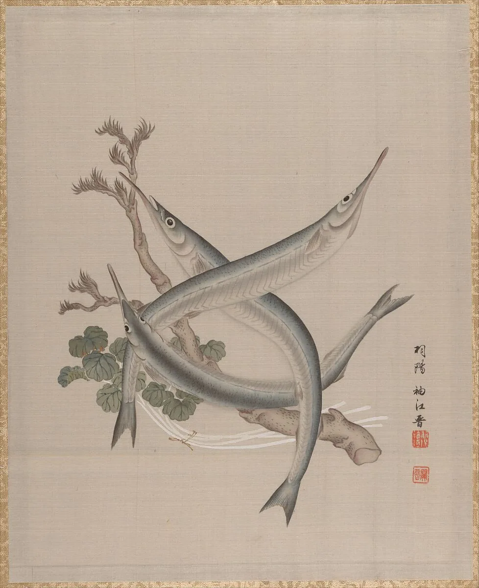 Untitled — Seki Shūkō