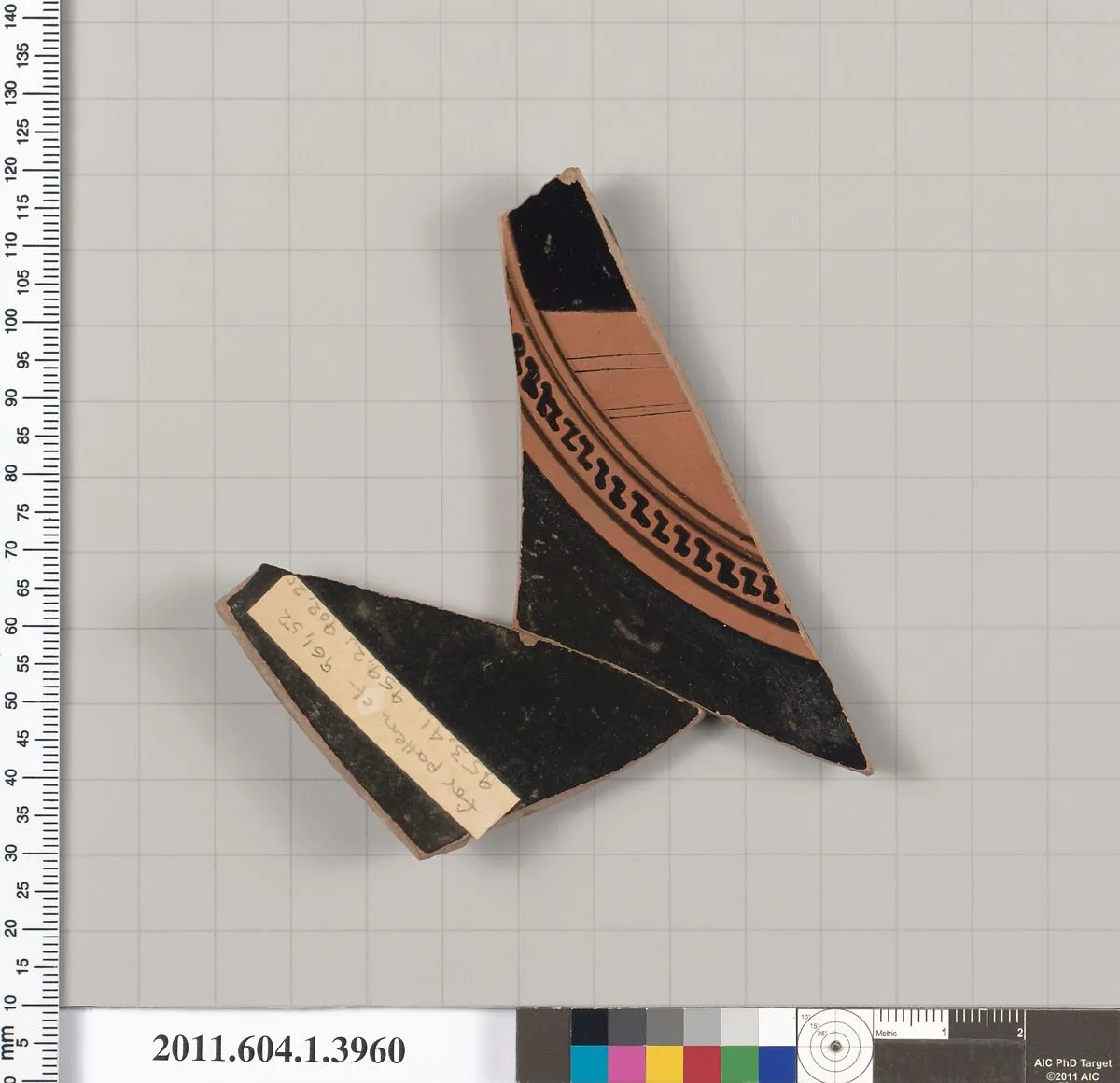 Terracotta fragment of a kylix (drinking cup) — Unknown