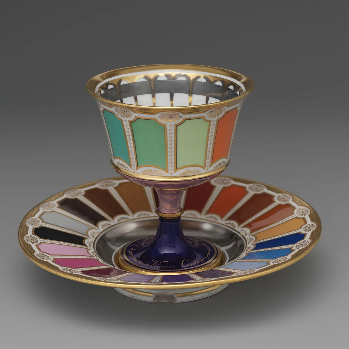 Goblet and saucer — Imperial Porcelain Manufactory