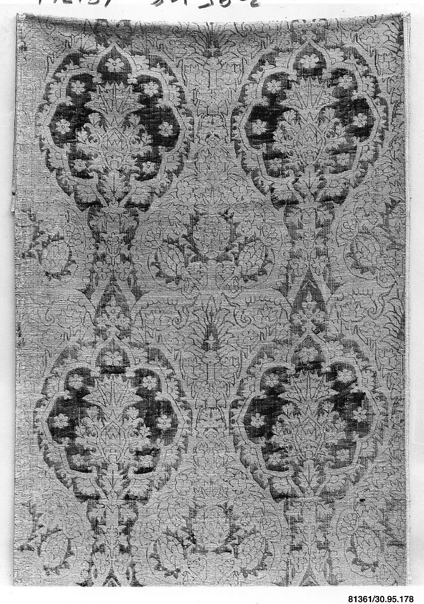 Piece — Unknown