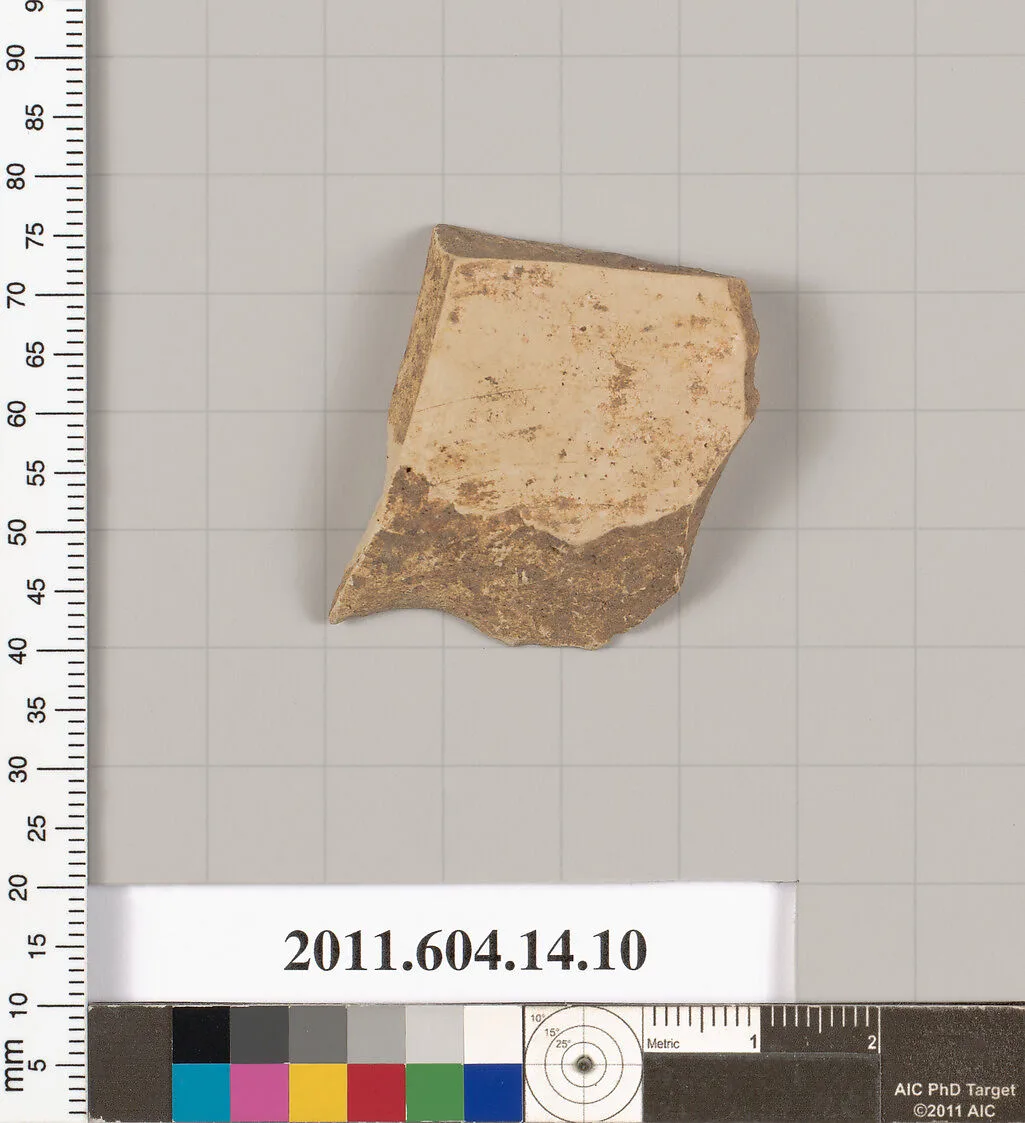 Terracotta fragment of an undetermined shape — Unknown