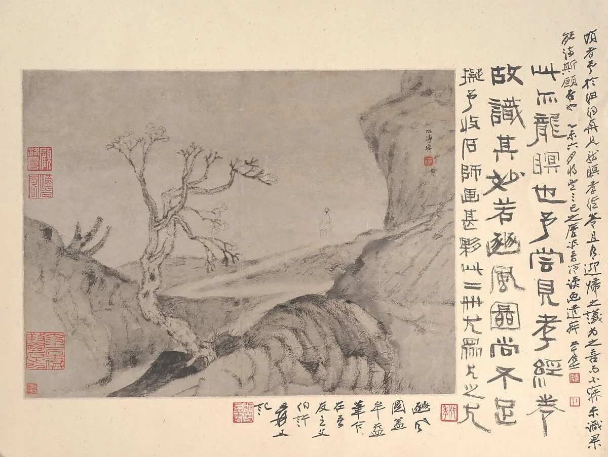 清 石濤 (朱若極) 山水人物圖 冊頁|Landscape with solitary figure — Shitao (Zhu Ruoji)
