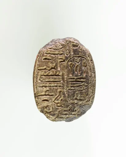 Scarab of Sebekhotep III