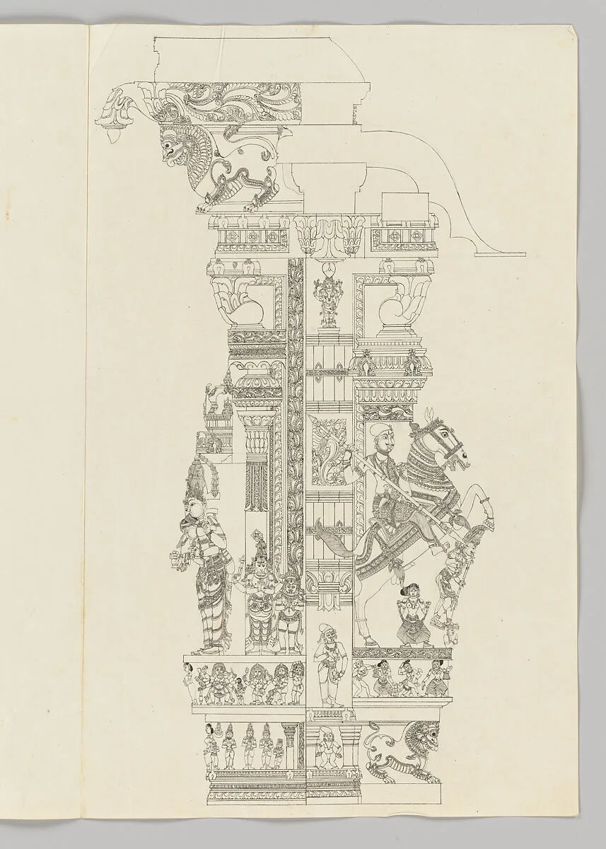 Untitled — Unidentified