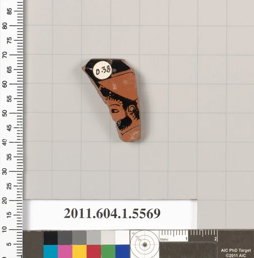 Terracotta rim fragment of a kylix (drinking cup)