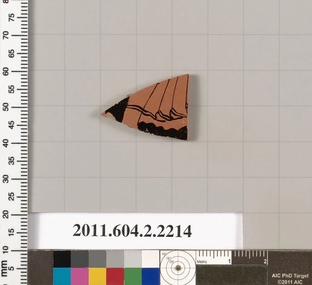 Terracotta fragment of a pot; unglazed on the inside — Unknown