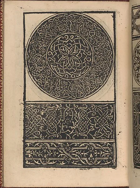Modelbuch new, aller Art, Nehens und Stickens (page 33v) — Hermann Gülfferich|Riviere & Son(s)