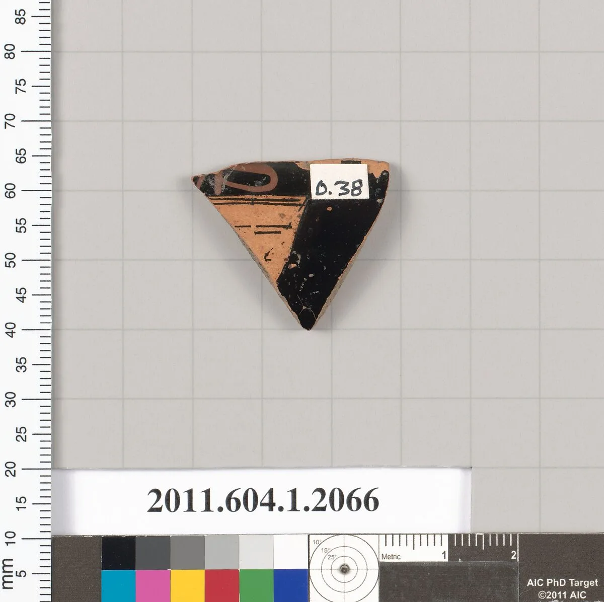 Terracotta rim fragment of a kylix (drinking cup) — Unknown