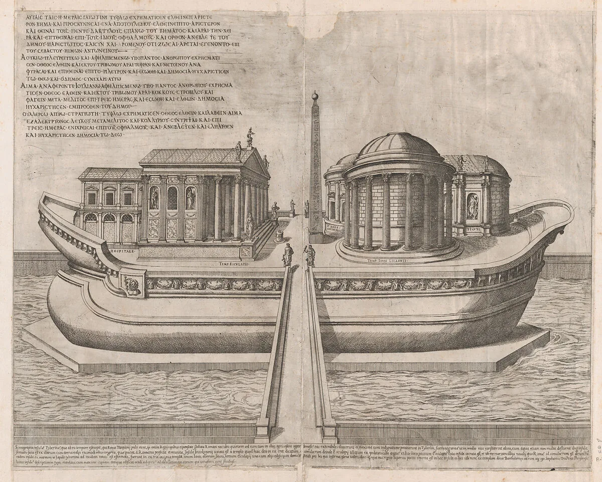 Speculum Romanae Magnificentiae: Temples on the Isle of Tiber — Etienne DuPérac