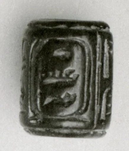 Cylinder seal