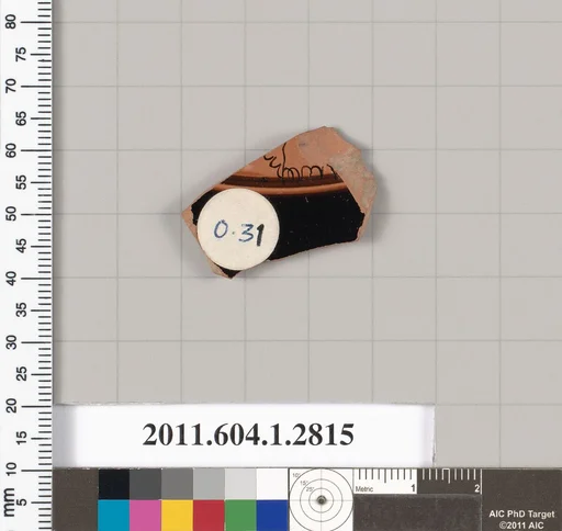 Terracotta fragment of a kylix (drinking cup)