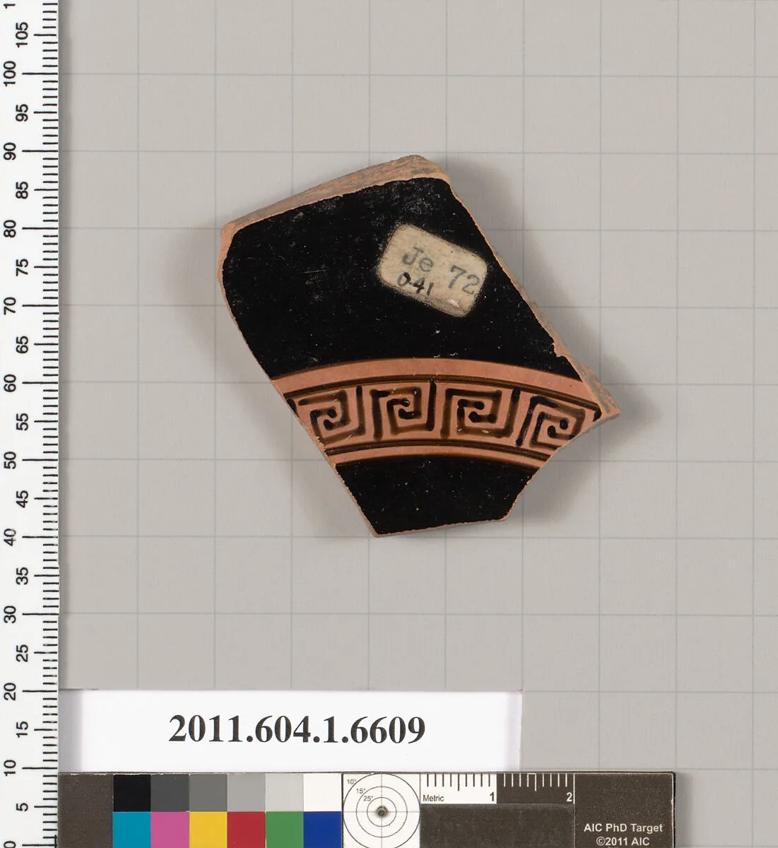 Terracotta fragment of a kylix (drinking cup) — Eucharides Painter