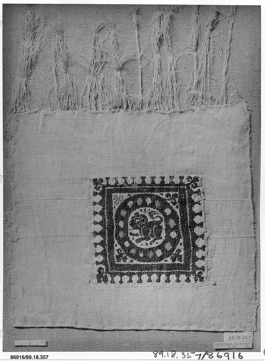 Textile Fragment — Unknown