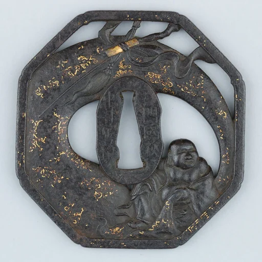Sword Guard (Tsuba)