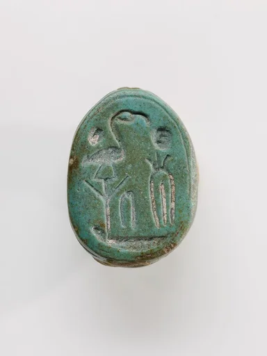 Scarab