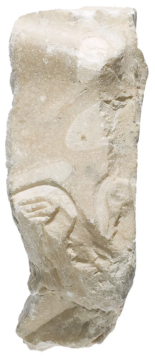 Chest fragment with traces of Aten cartouches — Unknown