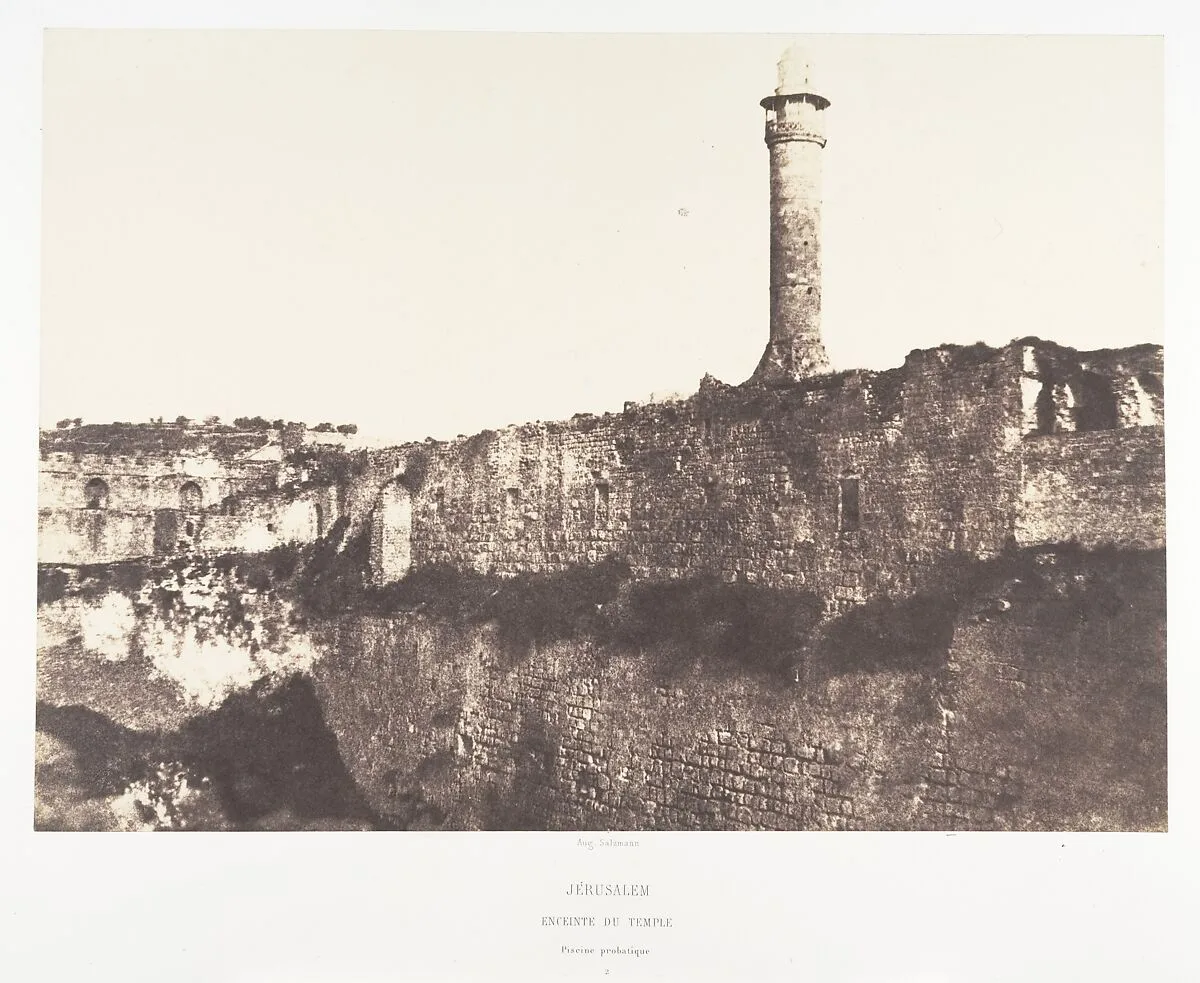Jérusalem, Enceinte du Temple, Piscine probatique, 2 — Imprimerie photographique de Blanquart-Évrard, à Lille|Auguste Salzmann