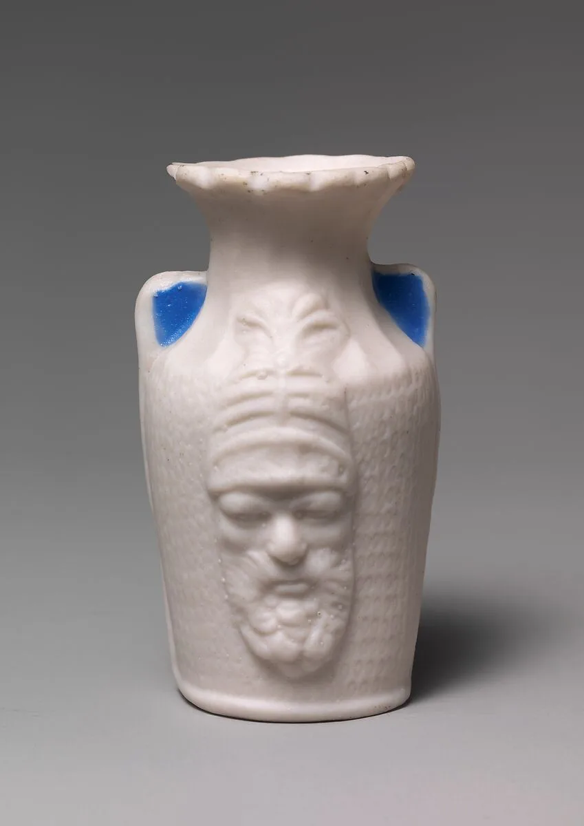 Jar — Unknown