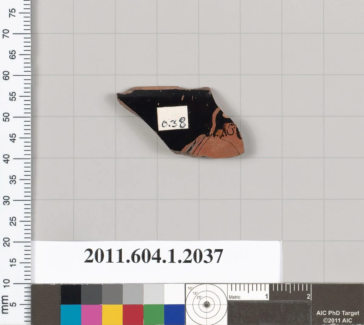 Terracotta rim fragment of a kylix (drinking cup) — Unknown
