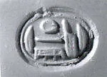 Scaraboid seal with relief of udjat eye — Unknown