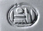 Scaraboid seal with relief of udjat eye