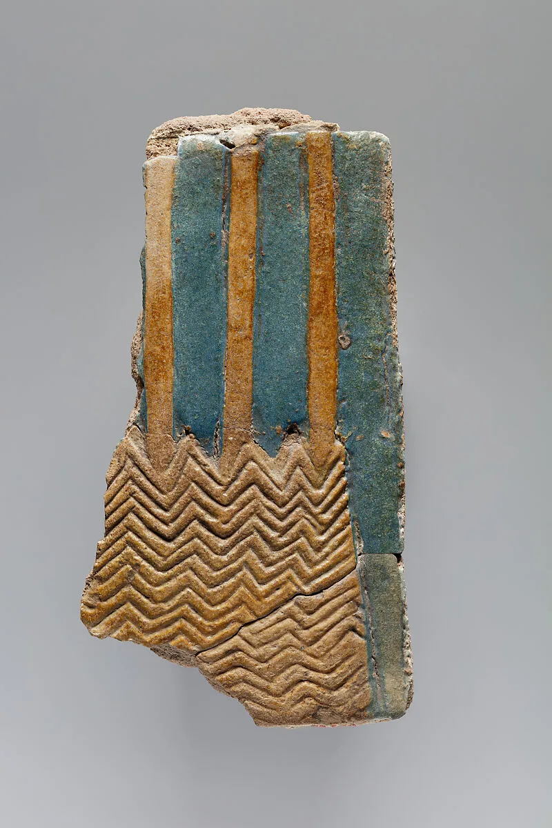 Tile fragment of clumps of sedge and papyrus plants from the palace of Ramesses II — Unknown