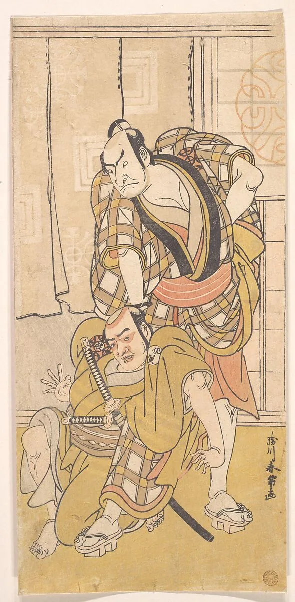 Untitled — Katsukawa Shunjō