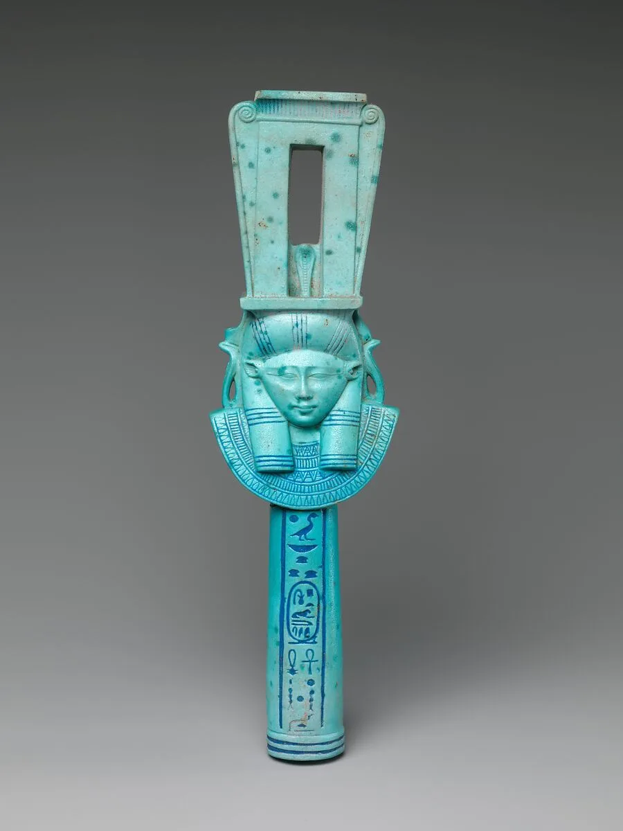 Faience Sistrum Inscribed with the Name of Ptolemy I — Unknown