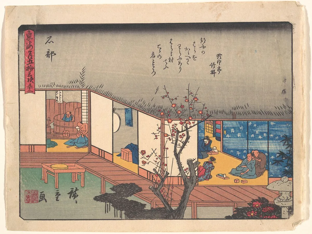 東海道五十三次 石部|Ishibe, from the series The Fifty-three Stations of the Tōkaidō Road — Utagawa Hiroshige