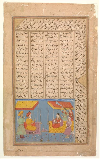 "Khusrau and Shirin Conversing in Landscape at Night", Folio from a Khamsa (Quintet) of Nizami of Ganja