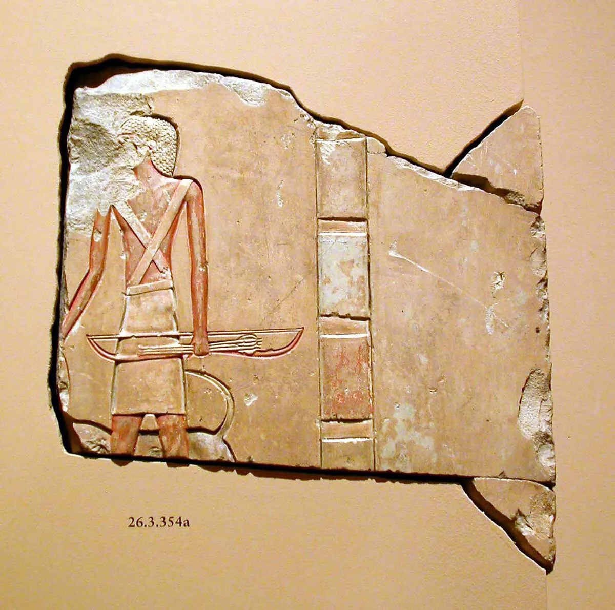 Inscribed block with bowman and dog — Unknown