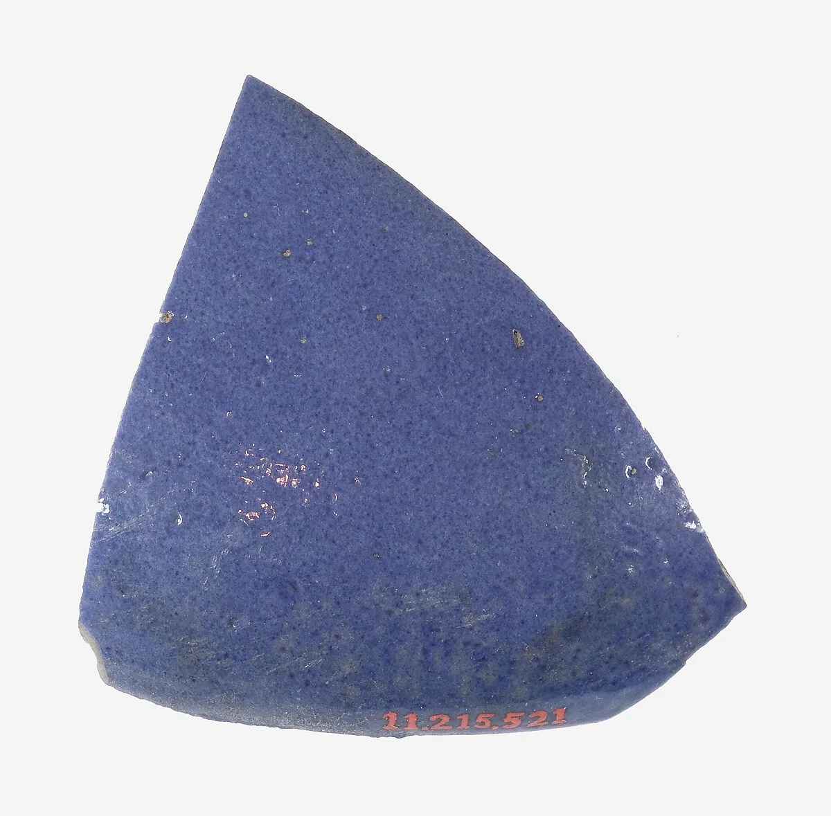 Fragment of Toilet Dish — Unknown
