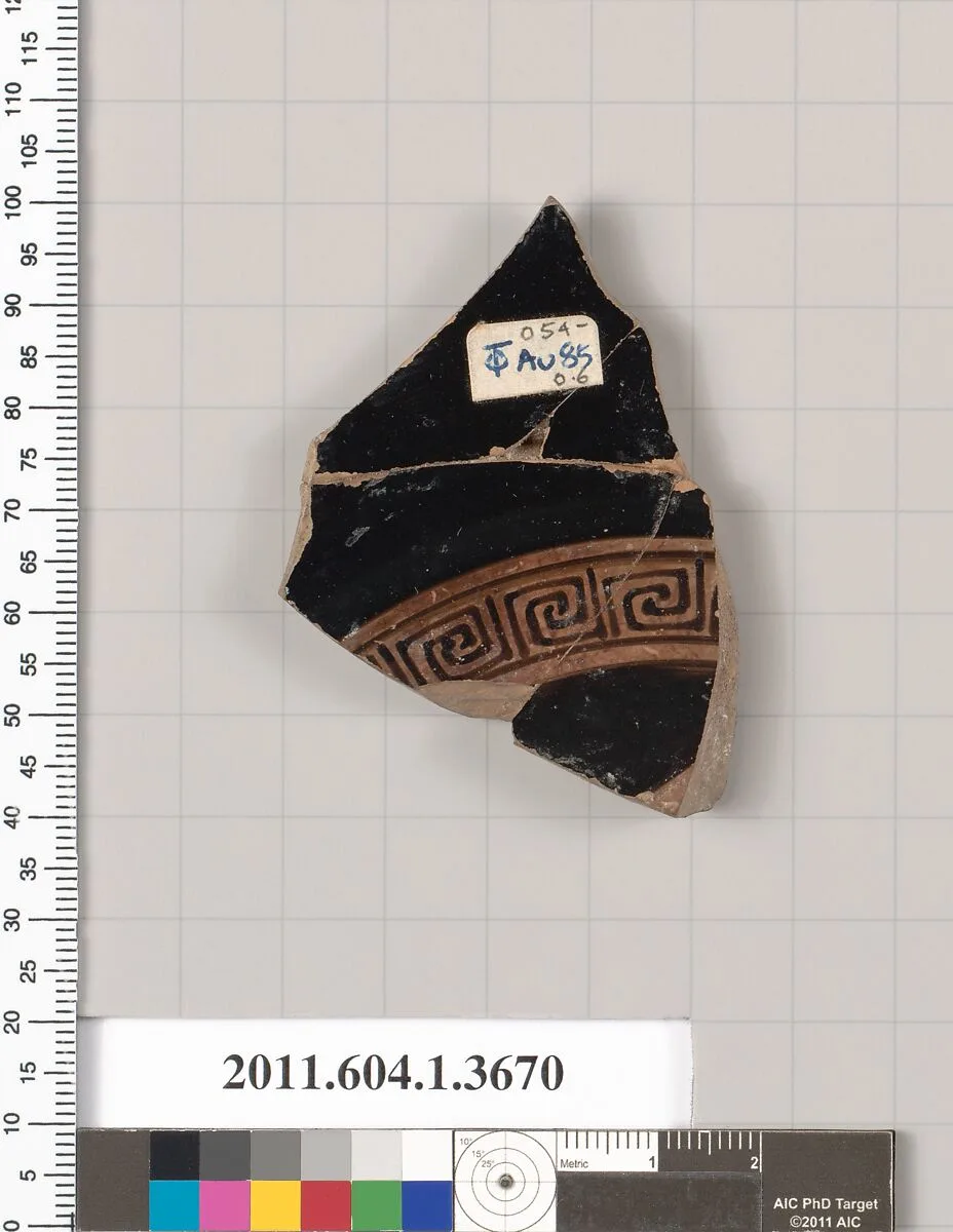 Terracotta fragment of a kylix (drinking cup) — Unknown